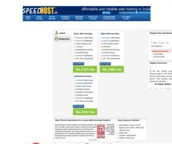 Speedhost.in(Web Hosting India) Screenshot