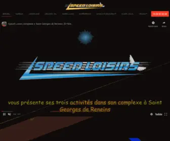 Speedloisirs.net(Karting et laser game Villefranche) Screenshot