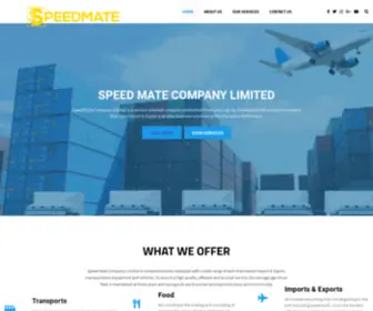 Speedmateltd.com(Speed Mate Company Limited) Screenshot