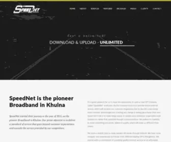 Speednetkhulna.com(SpeedNet Khulna) Screenshot