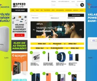 Speedplus.hu(Speeddepo Kft. mobiltelefon nagykereskedés) Screenshot