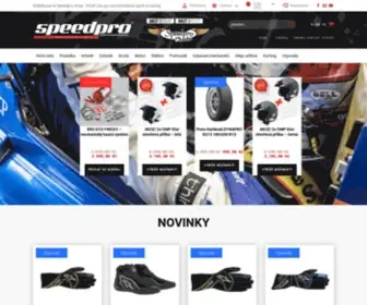 Speedpro.eu(RallyBazar & Speedpro shop) Screenshot