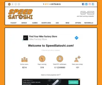 Speedsatoshi.com(A faucet all about speed) Screenshot
