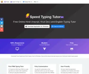 Speedtyping.in(Speed Typing Tutor) Screenshot