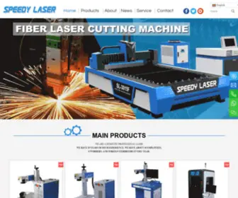 Speedy-Laser.com(Speedy Laser) Screenshot