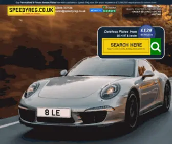 Speedyreg.co.uk(Private Number Plates & Car Registrations) Screenshot
