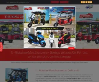 Speegovehicles.com Screenshot