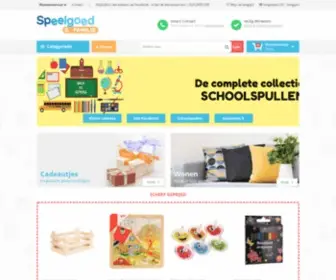 Speelgoedfamilie.nl(Speelgoed koop je Online bij de) Screenshot