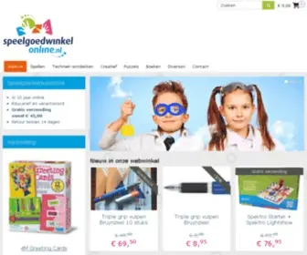 Speelgoedwinkelonline.nl(Speelgoedwinkelonline) Screenshot