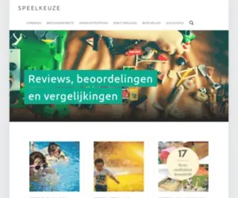 Speelkeuze.nl(Speelkeuze) Screenshot