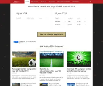 Speelschemawk2014.com(Speelschema kwalificaties WK voetbal 2018) Screenshot