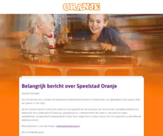 Speelstadoranje.nl(Entreeprijs) Screenshot