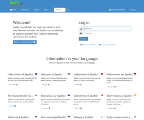 Spellic.com(A free online service for learning foreign words) Screenshot