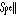 Spellonyou.ru Favicon