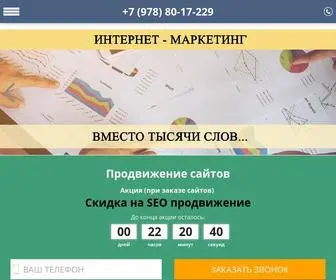 Spellsystems.ru(Создание) Screenshot