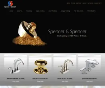 Spencerelectroplating.com(Electroplating Services Mumbai) Screenshot