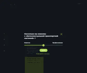 Spetsdor.ru(Главная) Screenshot