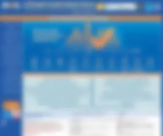 Spez.com.ua(Системна інтеграція) Screenshot