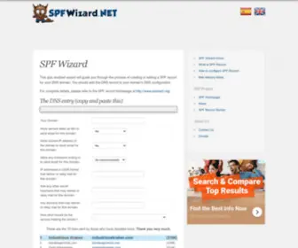 SPfwizard.net(SPF Wizard) Screenshot