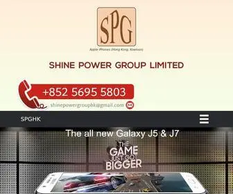 SPGHK.com(Hong Kong) Screenshot