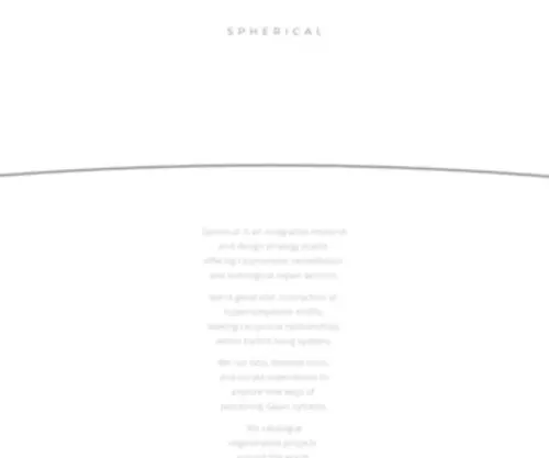 Spherical.studio(Spherical studio) Screenshot
