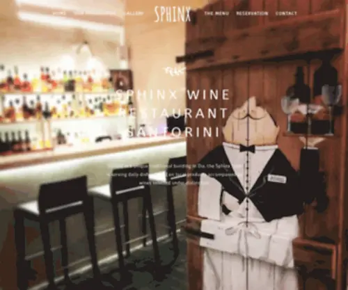 Sphinx.gr(Sphinx Restaurant Santorini) Screenshot
