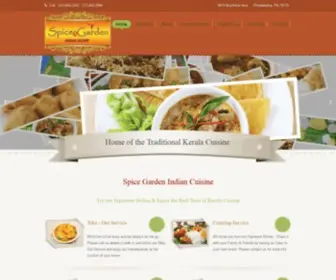 Spicegardenindiancuisine.com(Spice Garden) Screenshot