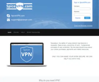 SpiceVPN.com(OpenVPN) Screenshot