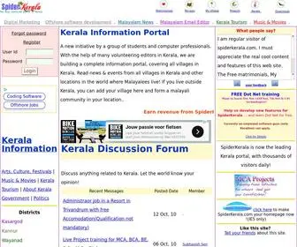 Spiderkerala.com(Kerala Matrimonials and Information about Kerala) Screenshot