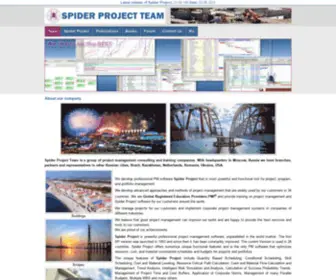 Spiderproject.com(Spider Project) Screenshot