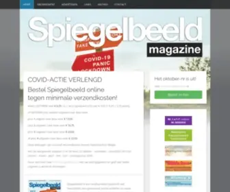 Spiegelbeeld.nl(Spiegelbeeld) Screenshot