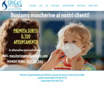 Spigasclienti.it(Spigas Clienti) Screenshot