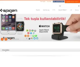 Spigen.com.tr(Dünyanın) Screenshot