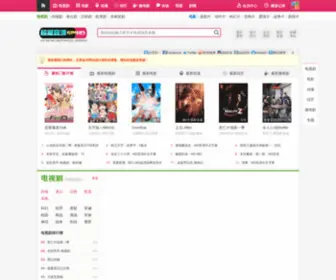 SpiHD.com(超級高清) Screenshot
