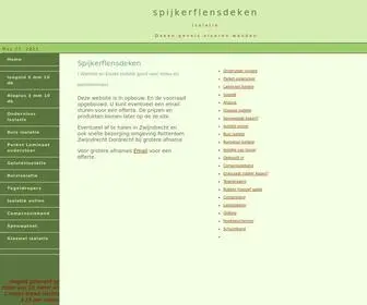 Spijkerflensdeken.nl(Spijkerflensdeken Isolatie materiaal) Screenshot