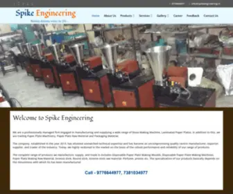 Spikeengineering.in(Spike Engineering) Screenshot