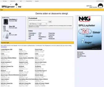 Spillpriser.no(Norges største prisguide for Data) Screenshot