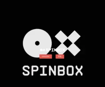 Spinbox.cc(Spinbox) Screenshot