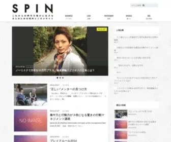 Spinsmedia.com(SPIN) Screenshot