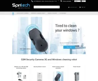 Spiri-Tech.com(Caméra Surveillance GSM 3G) Screenshot