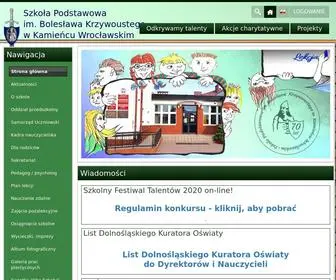 Spkamieniec.pl(Szkoła Podstawowa im) Screenshot