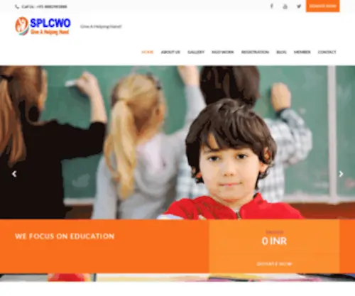 SPLcwo.org(Give A Helping Hand) Screenshot
