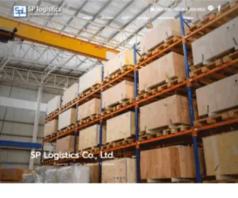 Splogistics.co.th(ชั้นวางสินค้าอุตสาหกรรม) Screenshot