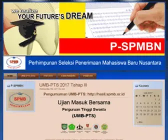 SPMB.or.id(Perhimpunan SPMB Nusantara) Screenshot