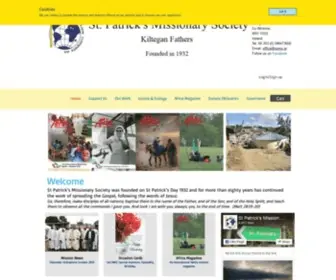SPMS.org(Mass Cards) Screenshot