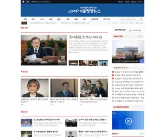 Spnews.co.kr(서울평양뉴스) Screenshot