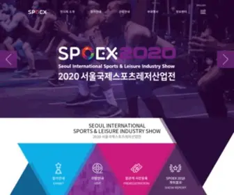 Spoex.com(Spoex) Screenshot