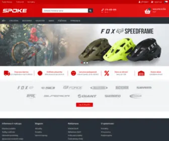 Spoke.cz(Specializovaný obchod se sportovními potřebami) Screenshot