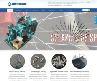 Spokemaker.com(Cycle Spokes Machine) Screenshot