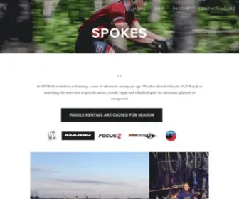 Spokesmn.com(SPOKES) Screenshot